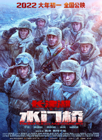 我要去